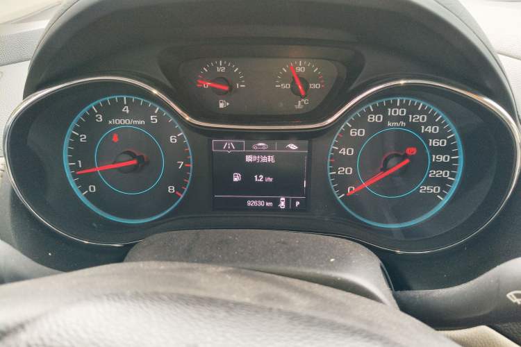 Used Chevrolet Cruze 2015 1.5L Automatic Luxury Edition Instrument Cluster