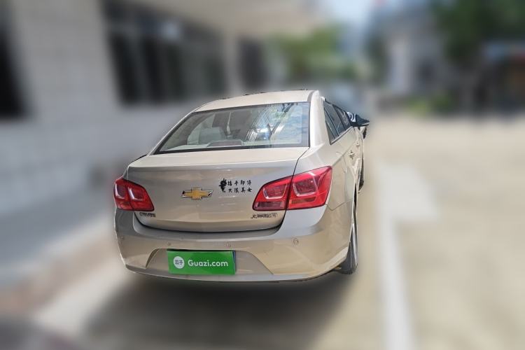 Used Chevrolet Cruze 2015 1.5L Classic SL MT Rear