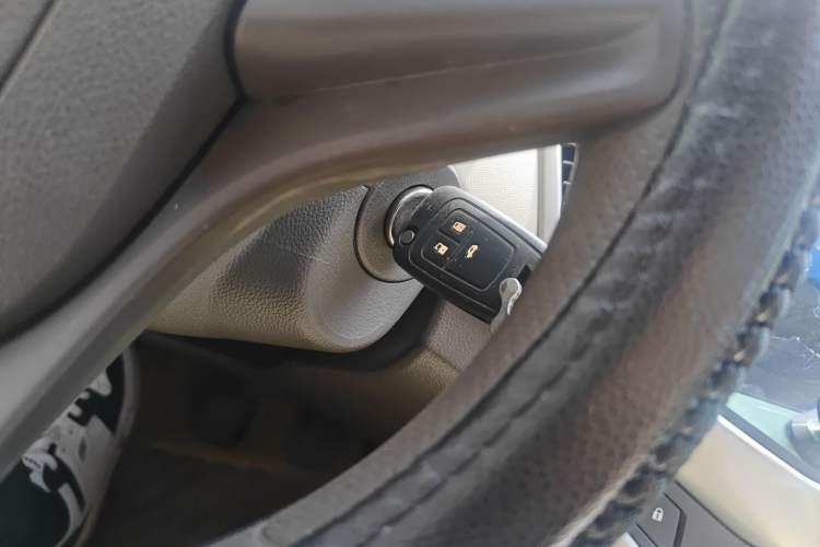 Used Chevrolet Cruze 2015 1.5L Classic SL MT Vehicle Key