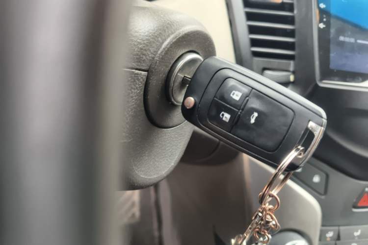 Used Chevrolet Cruze 2015 1.5L Classic SL MT Vehicle Key