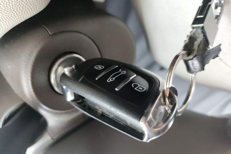 Used Chevrolet Cruze 2015 1.5L Classic SL MT Vehicle Key