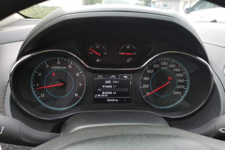 Used Chevrolet Cruze 2015 1.5L Manual Elite Edition Instrument Cluster