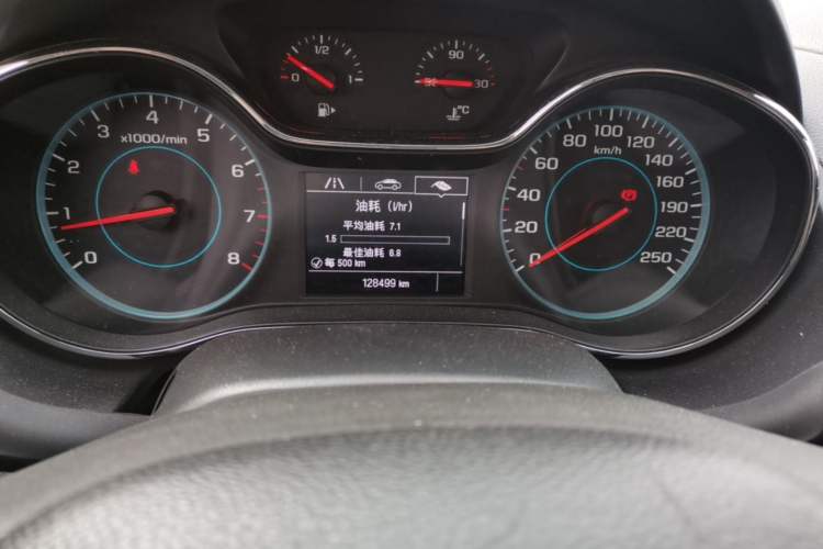 Used Chevrolet Cruze 2015 1.5L Manual Elite Edition Odometer Close Up