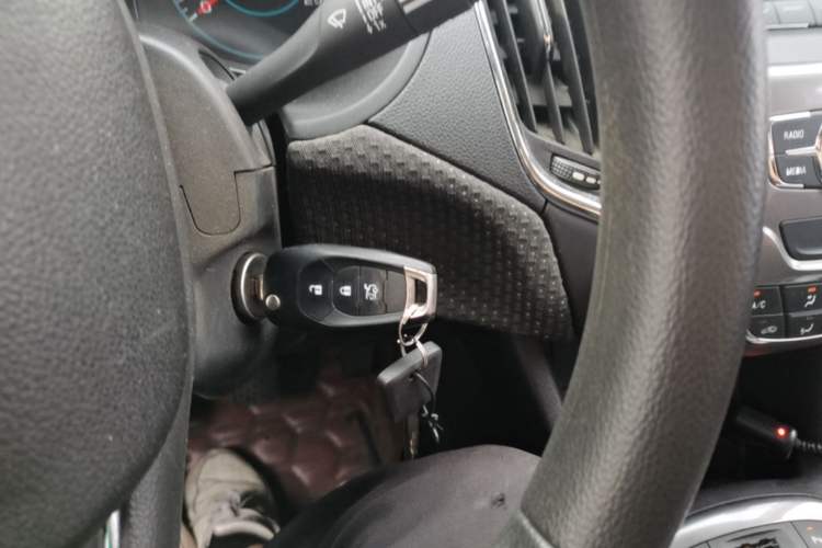 Used Chevrolet Cruze 2015 1.5L Manual Elite Edition Vehicle Key