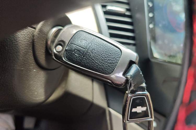 Used Chevrolet Cruze 2015 1.5L Classic SL MT Vehicle Key