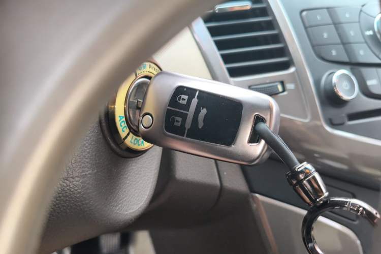 Used Chevrolet Cruze 2015 1.5L Classic SE AT Vehicle Key