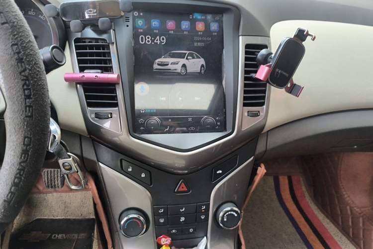 Used Chevrolet Cruze 2015 1.5L Classic SE MT Audio And AC Panel