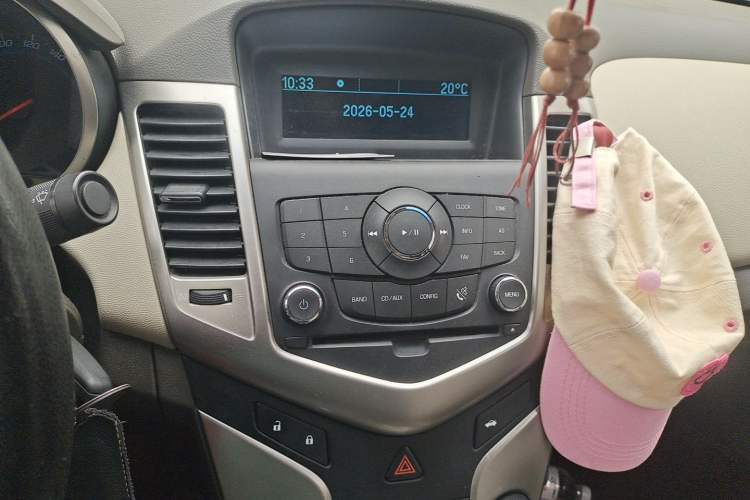 Used Chevrolet Cruze 2015 1.5L Classic SE MT Audio And AC Panel