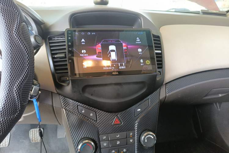 Used Chevrolet Cruze 2015 1.5L Classic SL MT Audio And AC Panel