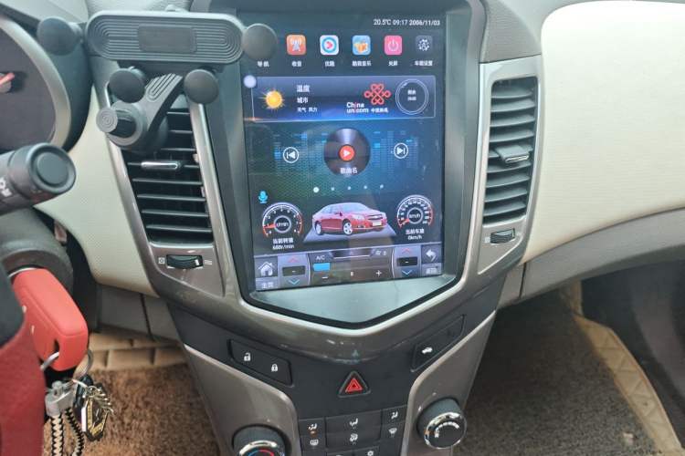 Used Chevrolet Cruze 2015 1.5L Classic SE MT Audio And AC Panel