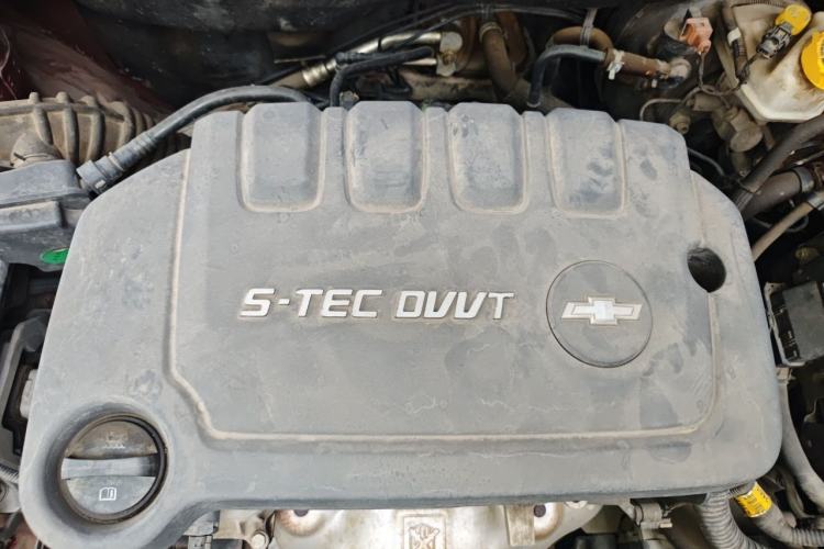Used Chevrolet Cruze 2015 1.5L Classic SE AT Engine Bay