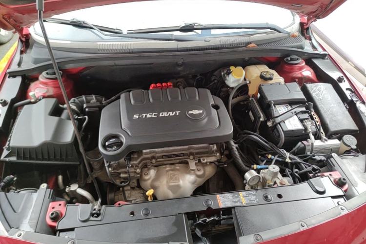 Used Chevrolet Cruze 2015 1.5L Classic SL MT Engine Bay