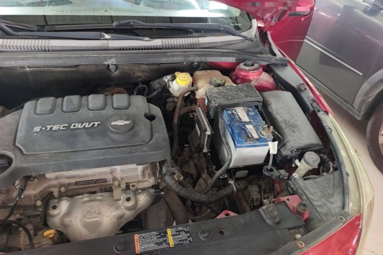 Used Chevrolet Cruze 2015 1.5L Classic SL MT Engine Bay Left