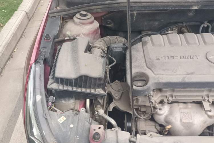 Used Chevrolet Cruze 2015 1.5L Classic SE MT Engine Bay Right