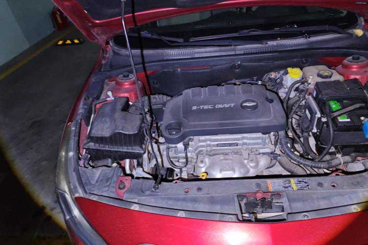 Used Chevrolet Cruze 2015 1.5L Classic SE AT Engine Bay Right