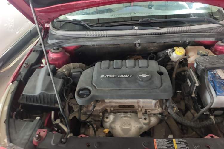 Used Chevrolet Cruze 2015 1.5L Classic SL MT Engine Bay Right