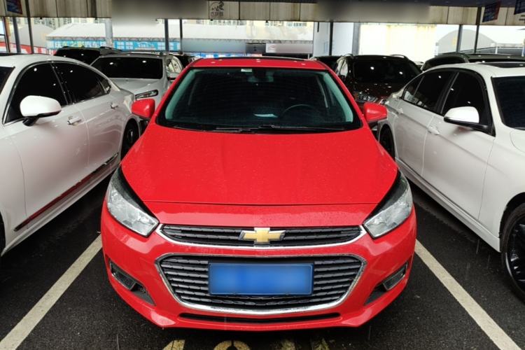 Used Chevrolet Cruze 2015 1.5L Manual Elite Edition Front