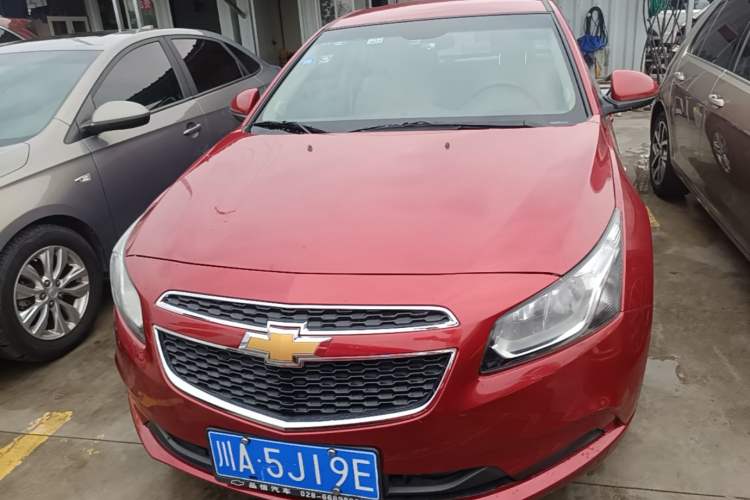 Used Chevrolet Cruze 2015 1.5L Classic SL MT Front