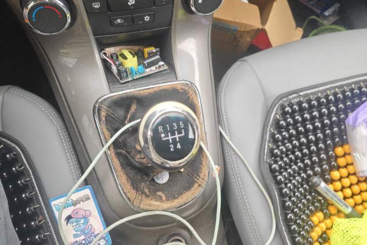 Used Chevrolet Cruze 2015 1.5L Classic SE MT Gear Lever