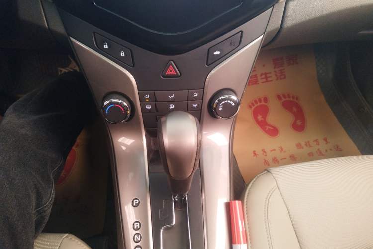 Used Chevrolet Cruze 2015 1.5L Classic SE AT Gear Lever