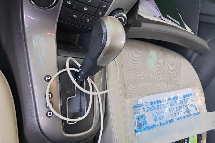 Used Chevrolet Cruze 2015 1.5L Classic SE AT Gear Lever