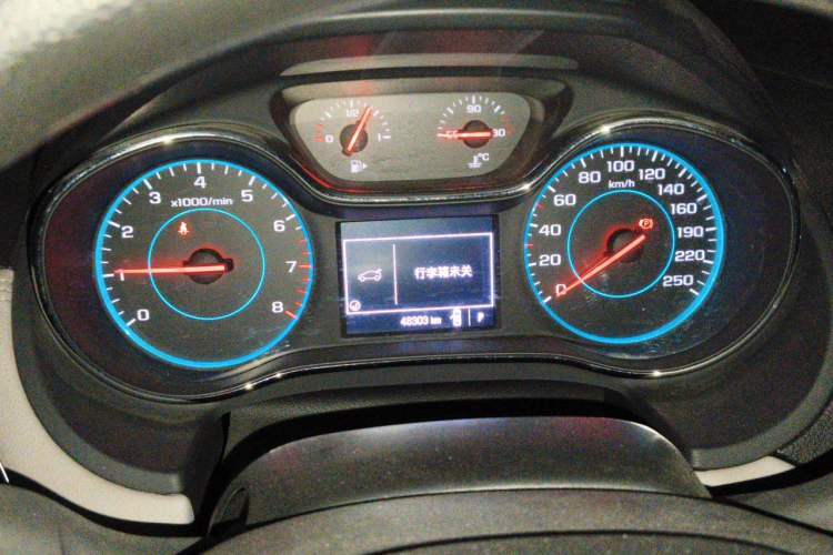 Used Chevrolet Cruze 2015 1.5L Automatic Luxury Edition Instrument Cluster