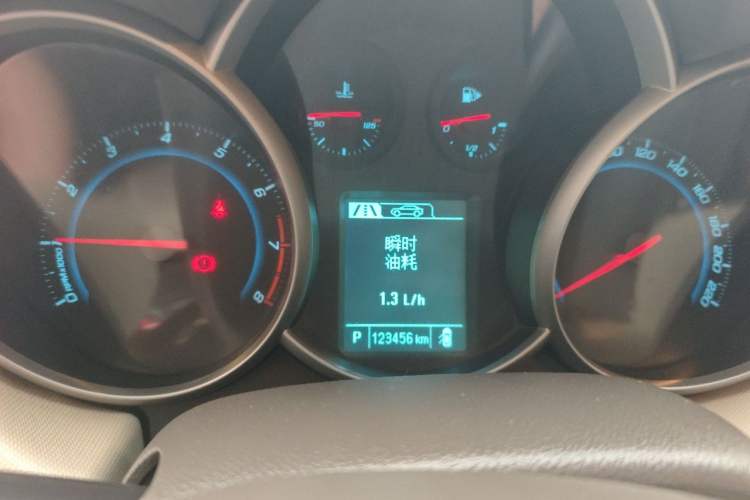 Used Chevrolet Cruze 2015 1.5L Classic SE AT Instrument Cluster