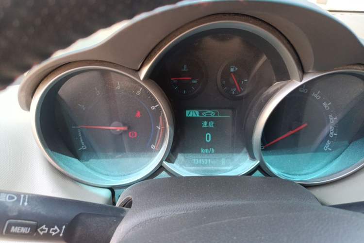 Used Chevrolet Cruze 2015 1.5L Classic SE MT Instrument Cluster