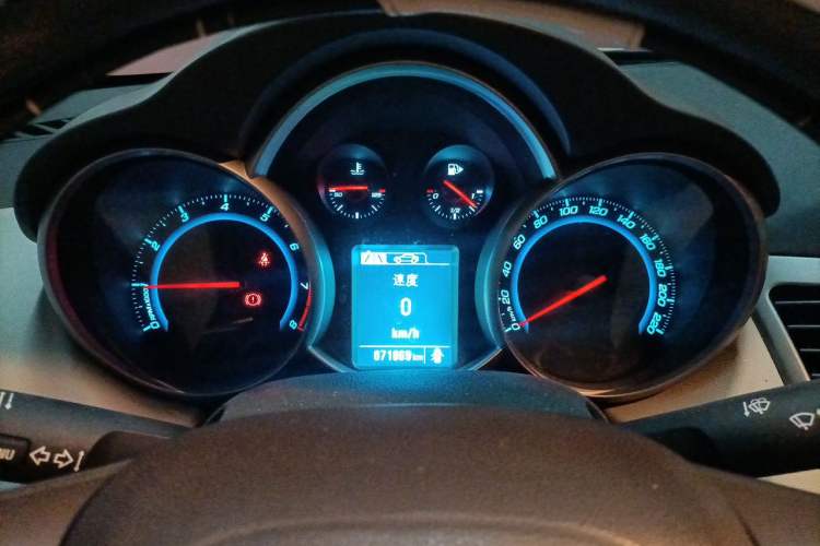 Used Chevrolet Cruze 2015 1.5L Classic SE MT Instrument Cluster