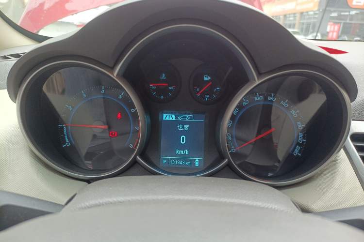 Used Chevrolet Cruze 2015 1.5L Classic SE AT Instrument Cluster