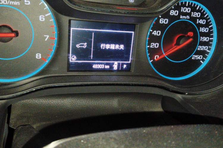 Used Chevrolet Cruze 2015 1.5L Automatic Luxury Edition Odometer Close Up
