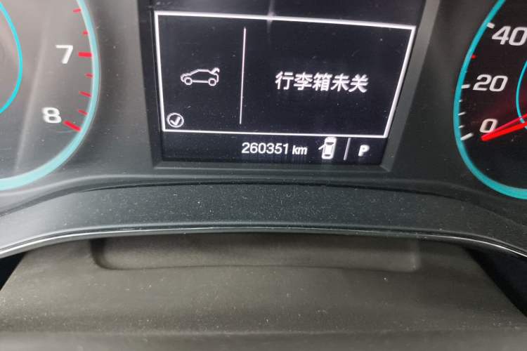 Used Chevrolet Cruze 2015 1.5L Automatic Fashion Navigation Edition Odometer Close Up
