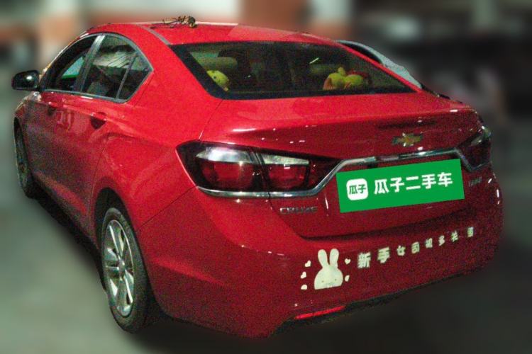 Used Chevrolet Cruze 2015 1.5L Automatic Luxury Edition Rear Left 45 Deg