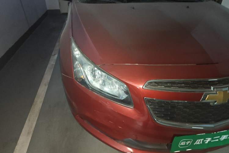 Used Chevrolet Cruze 2015 1.5L Classic SL MT Right Front Headlight