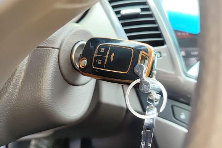 Used Chevrolet Cruze 2015 1.5L Classic SE MT Vehicle Key