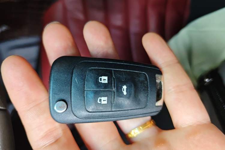 Used Chevrolet Cruze 2015 1.5L Classic SE AT Vehicle Key
