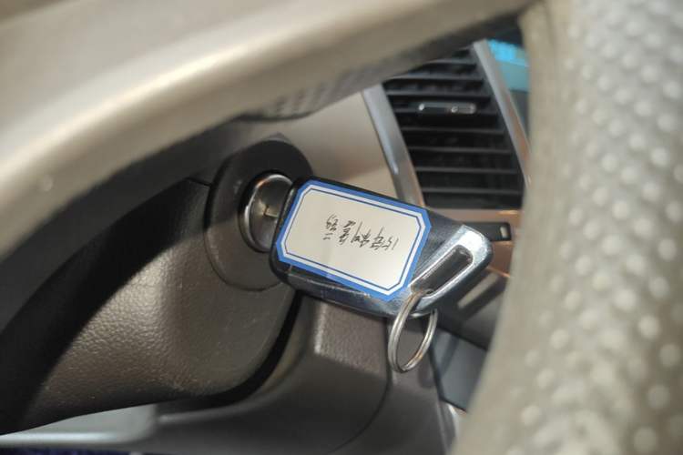 Used Chevrolet Cruze 2015 1.5L Classic SE AT Vehicle Key