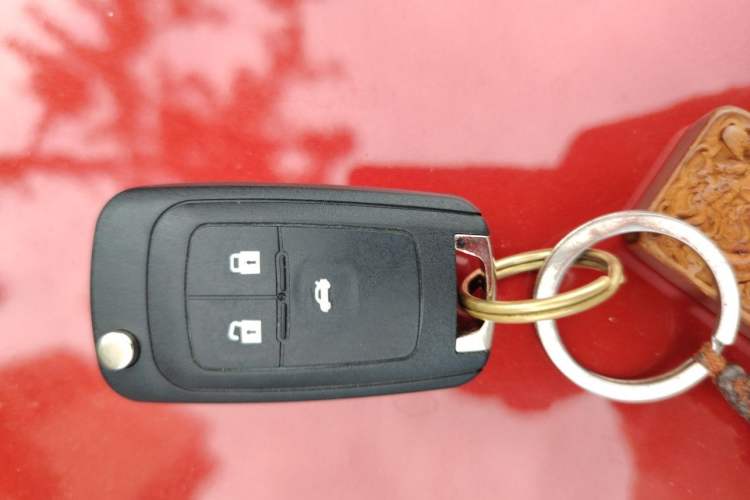 Used Chevrolet Cruze 2015 1.5L Classic SE MT Vehicle Key
