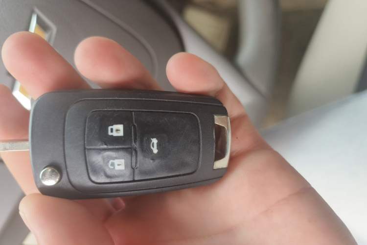 Used Chevrolet Cruze 2015 1.5L Classic SE AT Vehicle Key