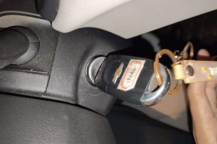 Used Chevrolet Cruze 2015 1.5L Automatic Luxury Edition Vehicle Key