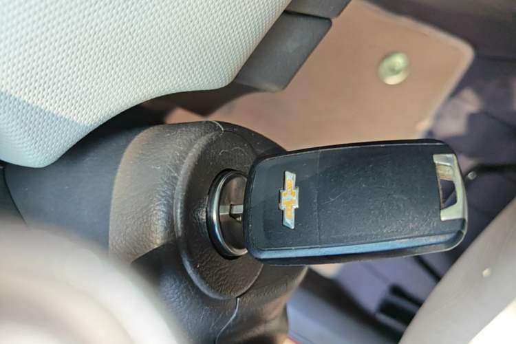 Used Chevrolet Cruze 2015 1.5L Classic SE AT Vehicle Key