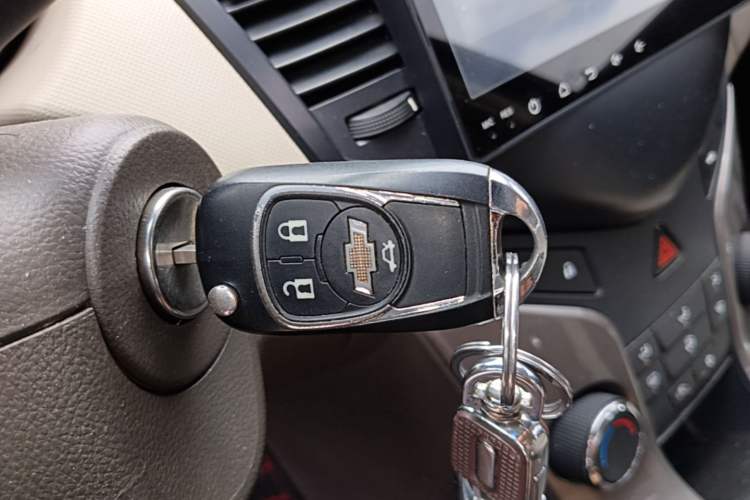 Used Chevrolet Cruze 2015 1.5L Classic SE AT Vehicle Key