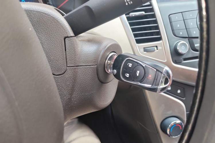 Used Chevrolet Cruze 2015 1.5L Classic SL MT Vehicle Key