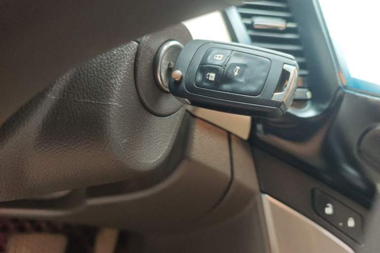 Used Chevrolet Cruze 2015 1.5L Classic SE AT Vehicle Key