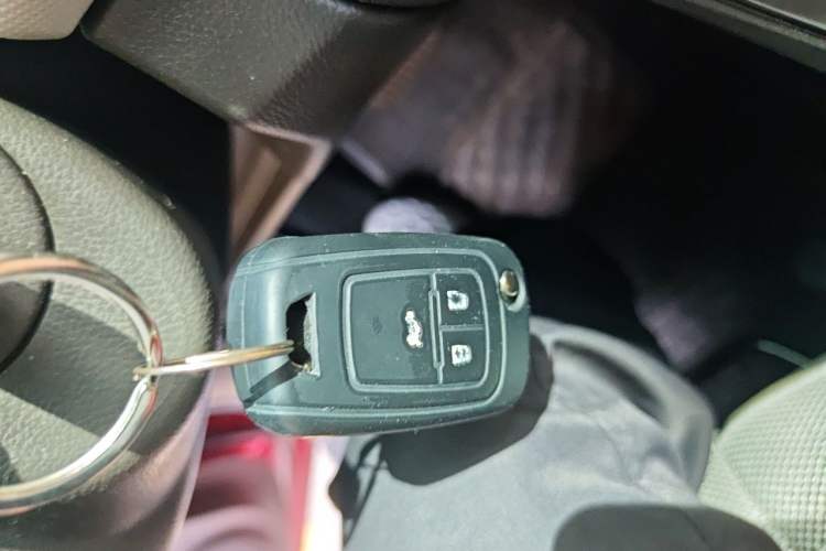 Used Chevrolet Cruze 2015 1.5L Classic SE AT Vehicle Key