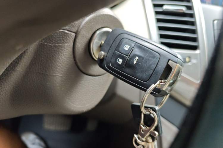 Used Chevrolet Cruze 2015 1.5L Classic SE AT Vehicle Key
