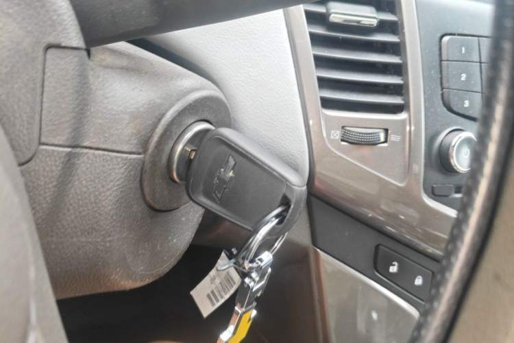 Used Chevrolet Cruze 2015 1.5L Classic SE MT Vehicle Key