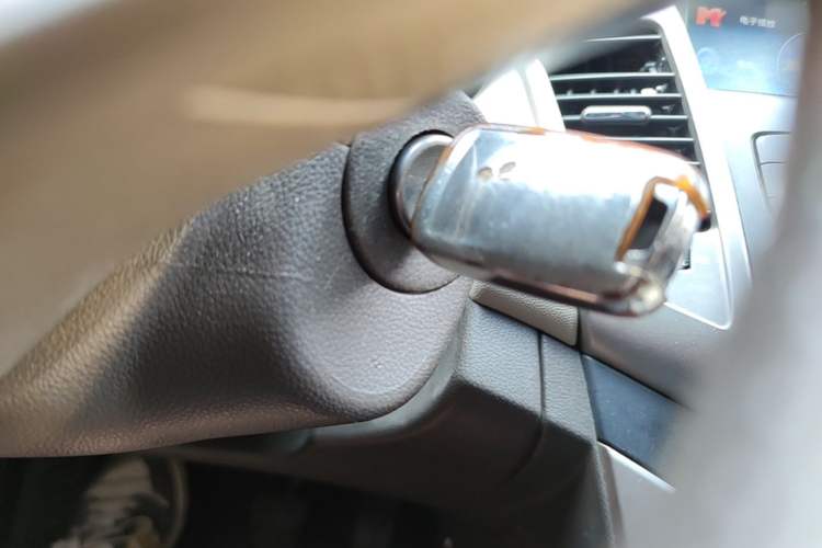 Used Chevrolet Cruze 2015 1.5L Classic SL MT Vehicle Key