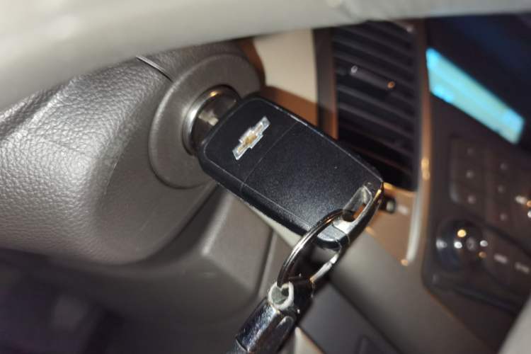 Used Chevrolet Cruze 2015 1.5L Classic SE AT Vehicle Key