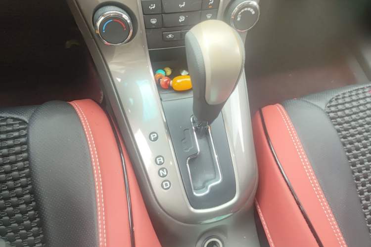 Used Chevrolet Cruze 2015 1.5L Classic SE AT Vehicle Key
